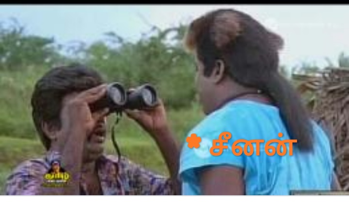 Screenshot-2021-06-20-21-45-28-297-org-m