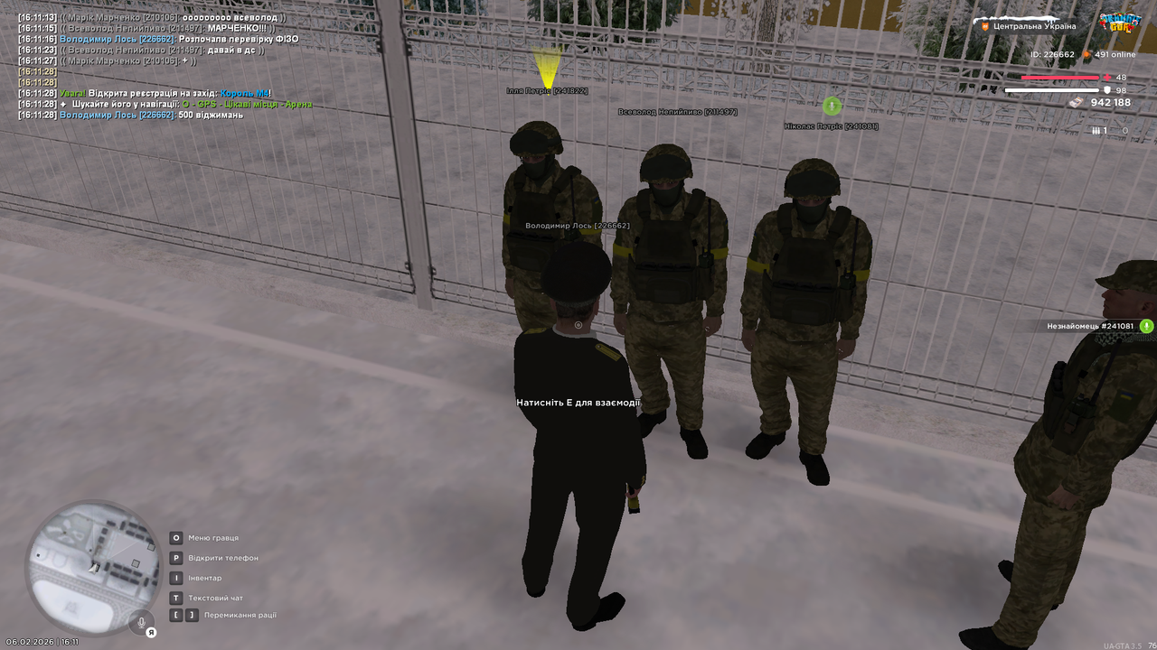 mta screen 2026 02 06 16 11 35