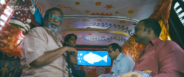 North 24 Kaatham Movie Screenshot