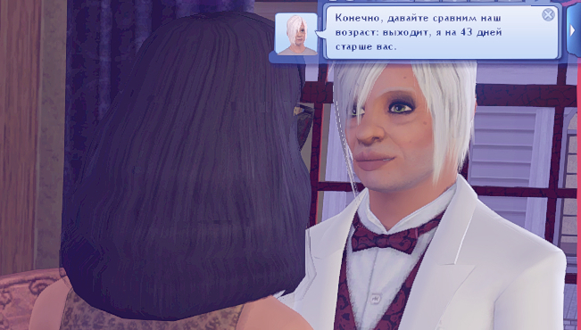 TS3W_2025-01-05_04-44-27.jpg
