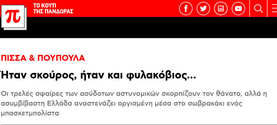 Εικόνα