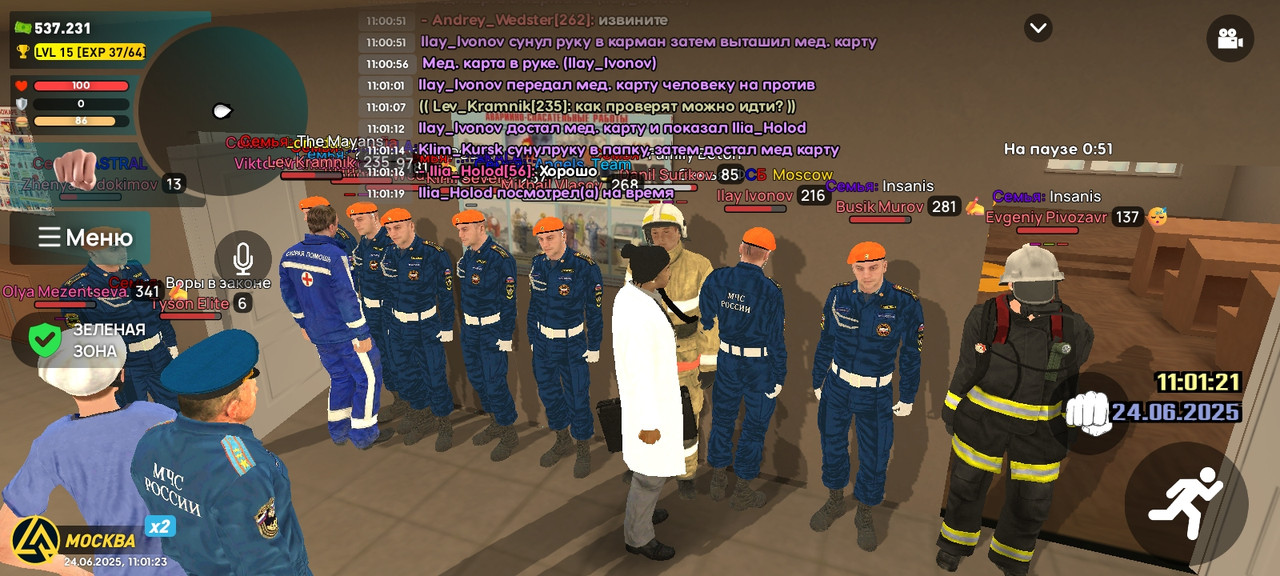 Screenshot_2025-06-24-11-01-24-502_com.liverussia.cr