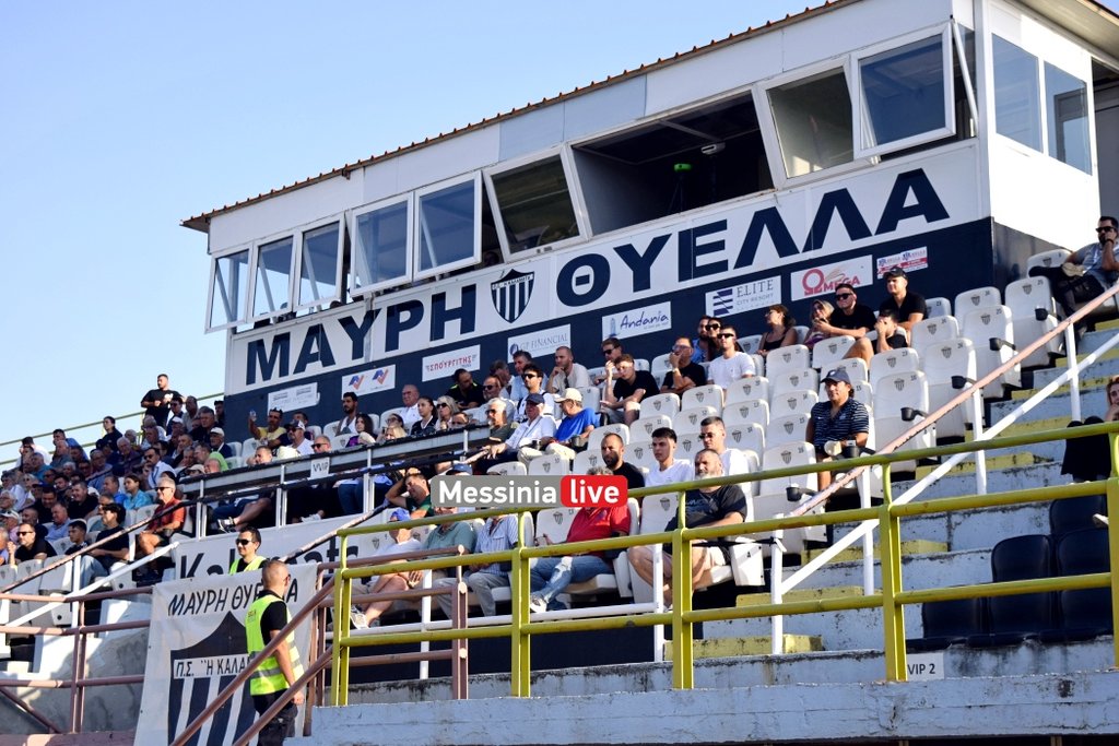 KALAMATA-3333-DSC-0099