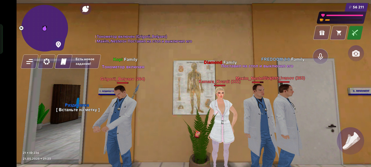 Screenshot_2025-05-21-21-23-17-89_fc884cf2a885a0e97c700c7a73da7245