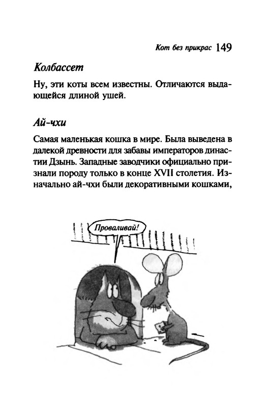 p0150