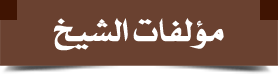 وصف_الصورة