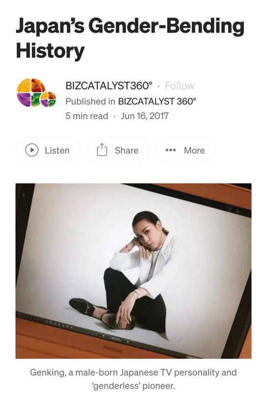 Screenshot_20240902-154922