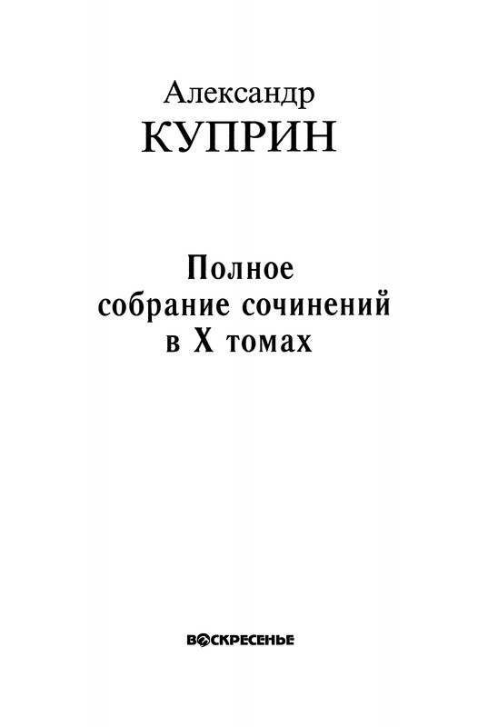 p0005
