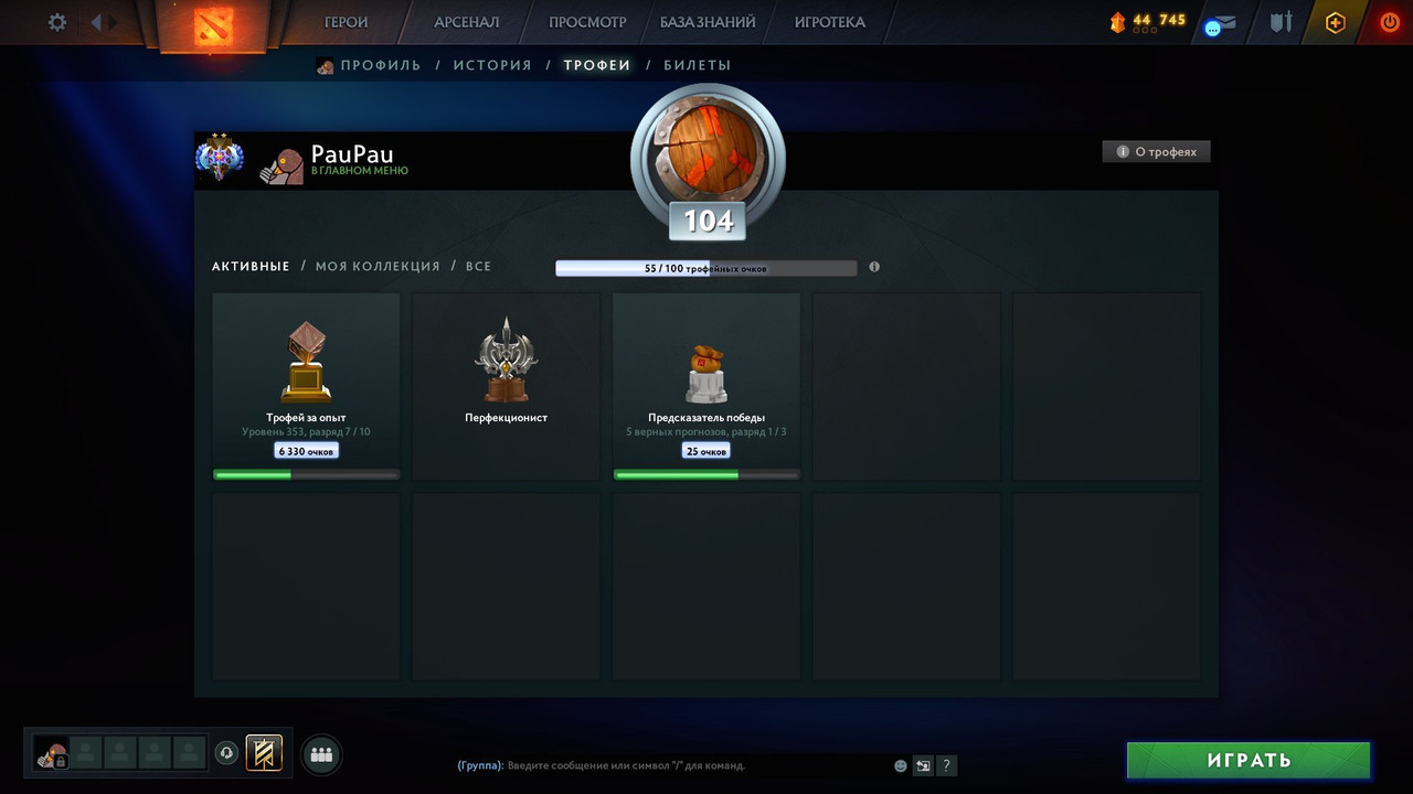 a1d426bd 6602 4f4e a3eb 77c157f00548