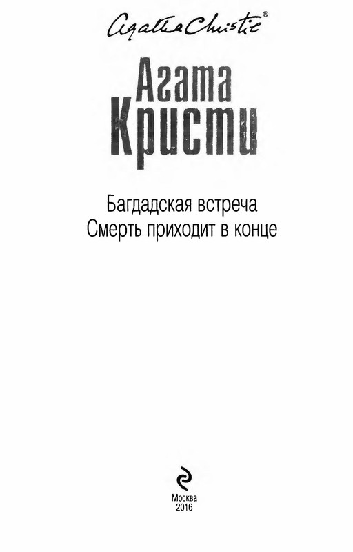 p0005
