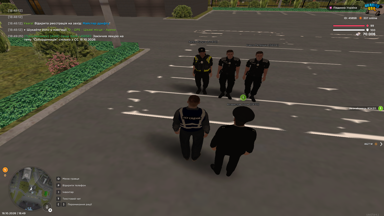 UKRAINE GTA 18 10 2026 18 49 26