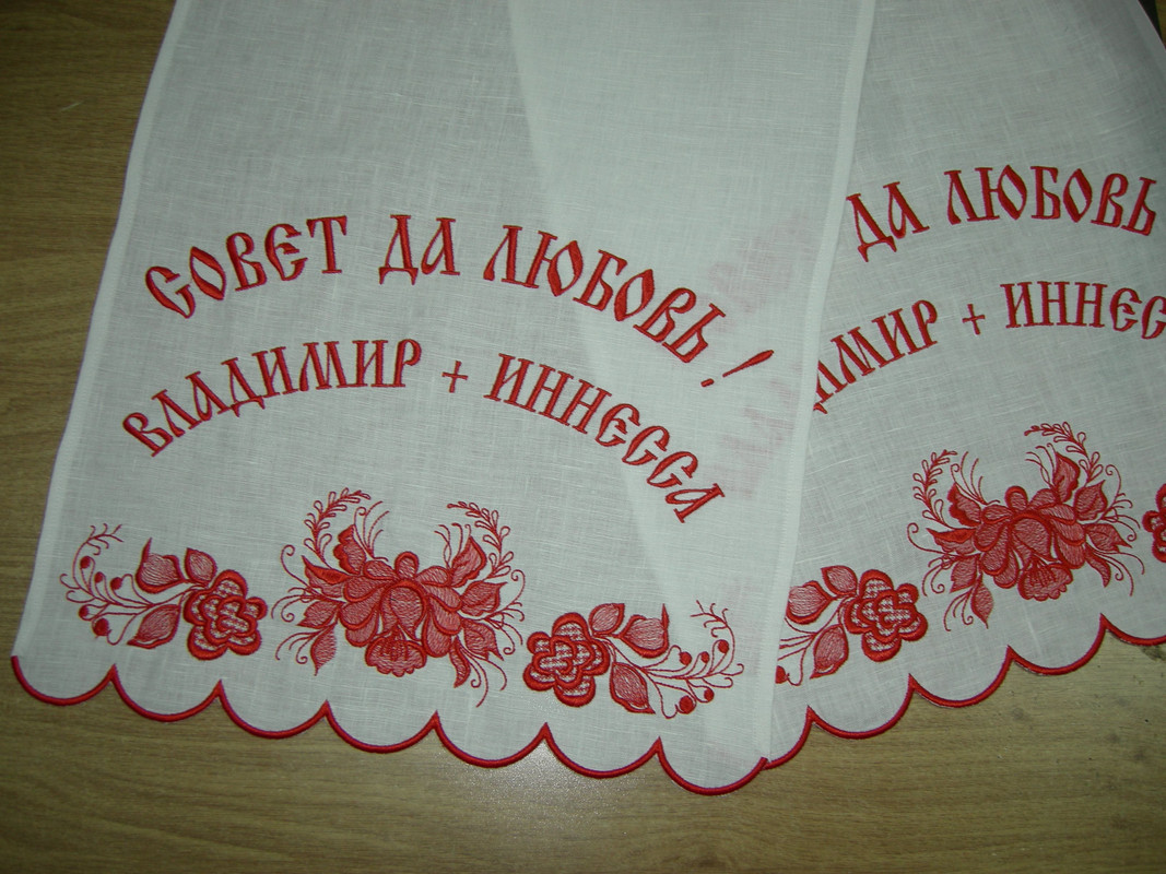 Изображение 001