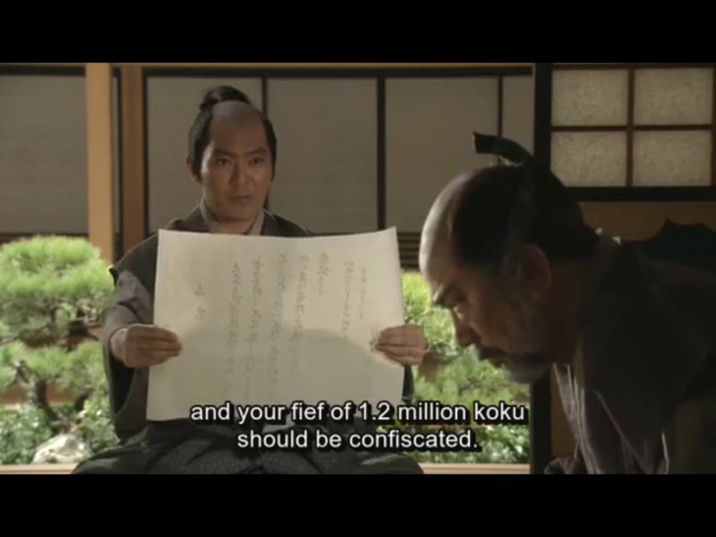 1601-a52-ep-15-srpanj-Uesugi-Kagekatsu-Fushimi-jo-39-taiga-aoi-2000