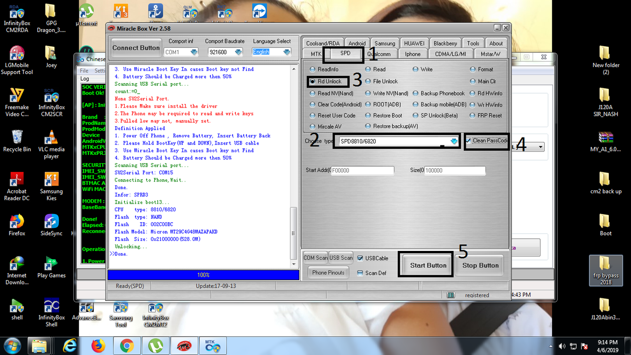 phonix-j7.png