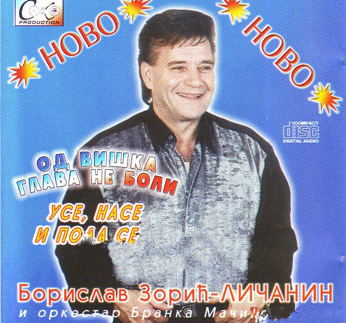 R-2365082-1279752237