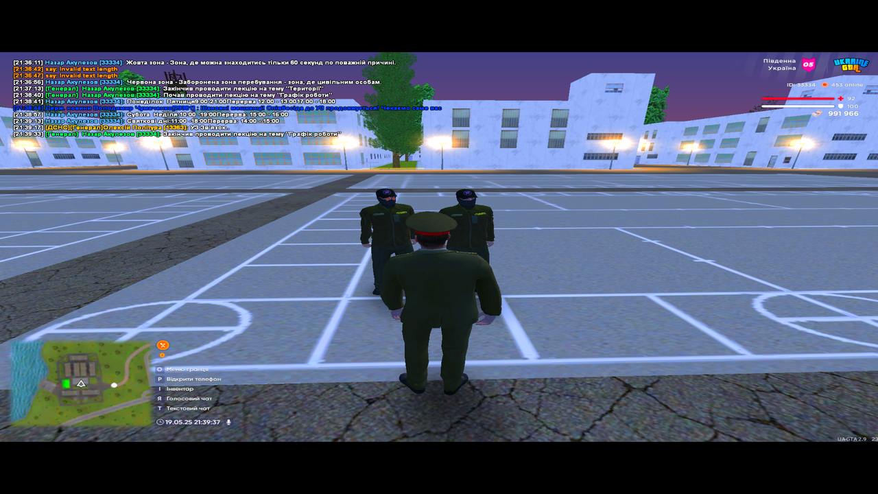 UKRAINE GTA 19.05.2025 21_39_37