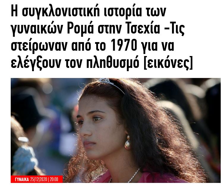 Εικόνα