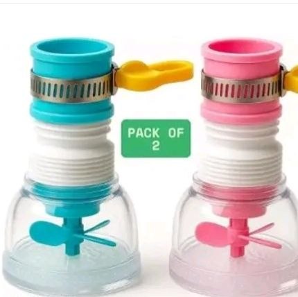 Pack of 2 adjustable kitchen splash COD