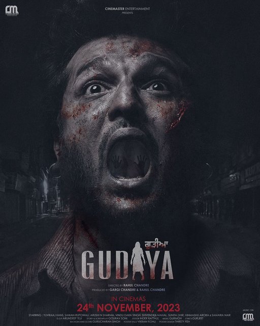 Gudiya (2023) Punjabi WEB-DL H264 AAC 1080p 720p 480p ESub