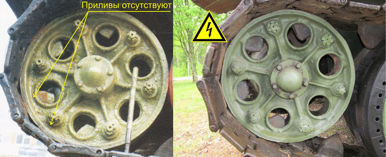 Ведущее С и Без Приливов 2