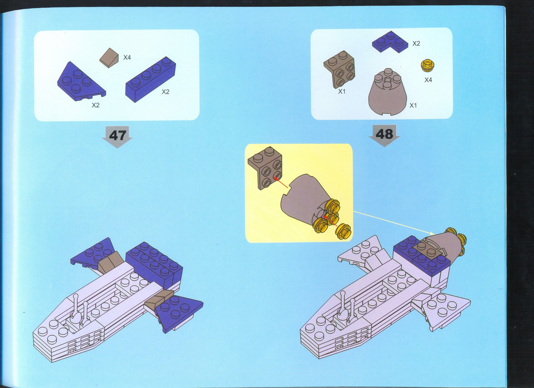 сканирование0023