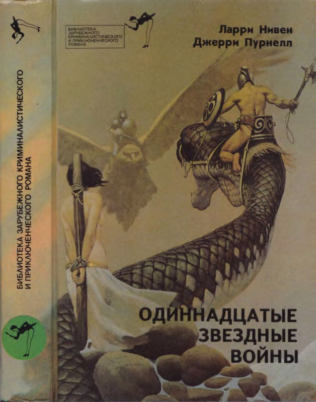 1-p0001