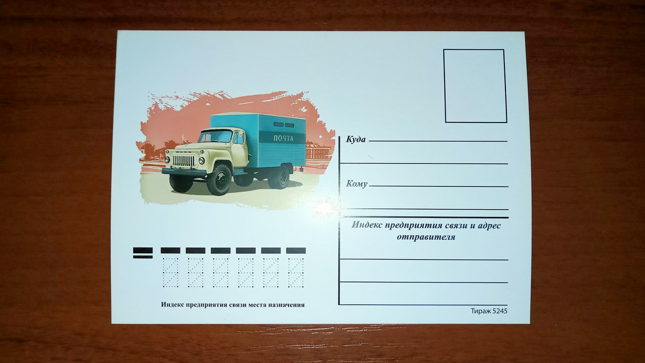 IMG20201125204350_00