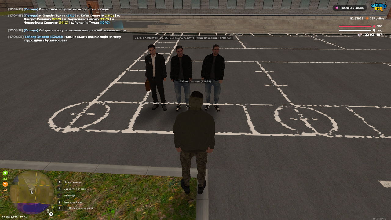 gta sa 2026 08 25 17 04 30 370