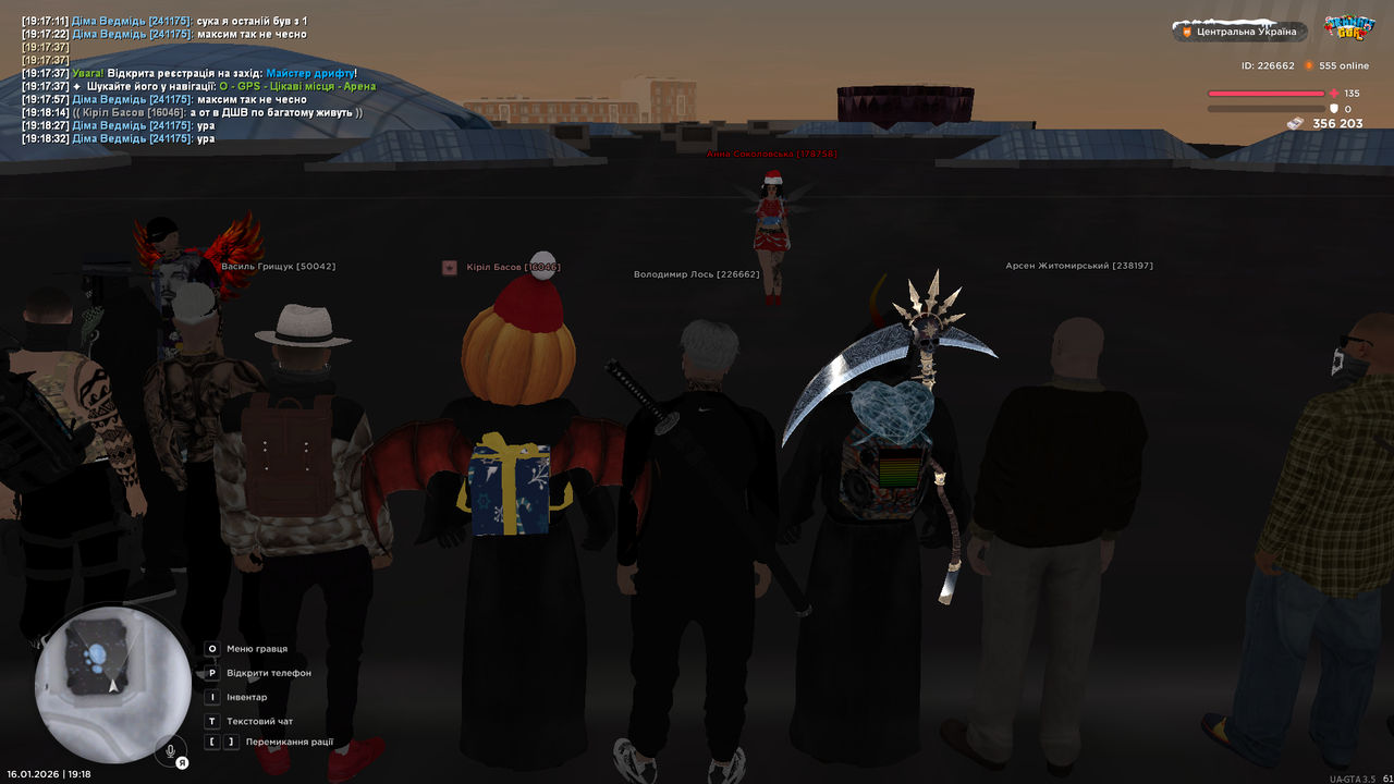 mta screen 2026 01 16 19 18 45