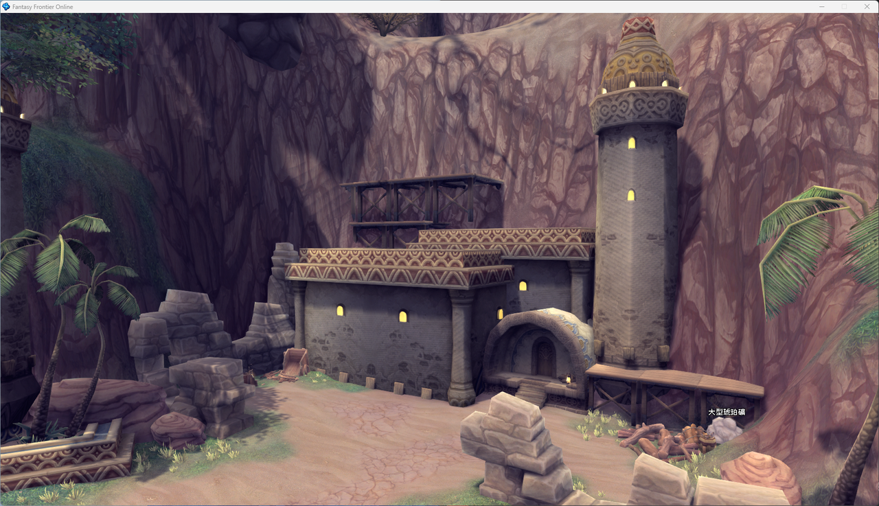 螢幕擷取畫面 2024-07-09 011510