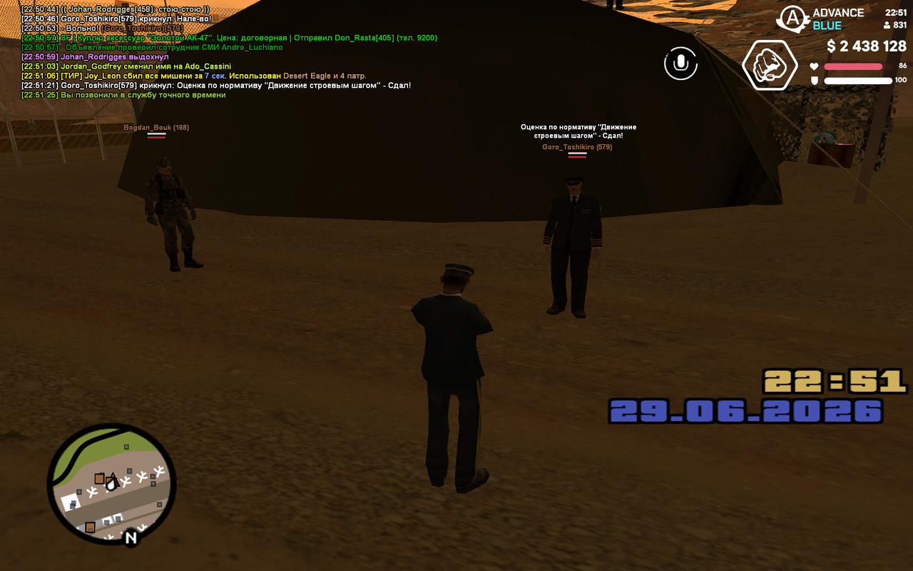 screenshot 2026 06 29 22 51 26 095