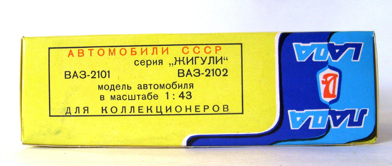 S6304139