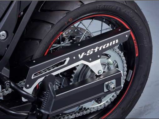 Kettenschutz Aluminium V-Strom 650