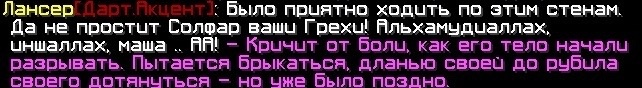 WRl-Asd-CIVq6-PV-s-TNPUQr-Uuay-J1-BNl-Pe5-I5d-Teu-KEQto-MTp-JRey-VBp-YAbae-rs61o-X3oml-Lk-FZPELm-JKq-Cl2t3-L-1.jpg