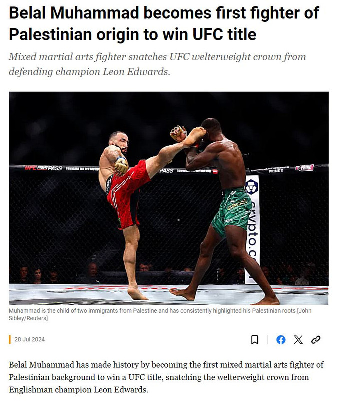 Fighter.jpg