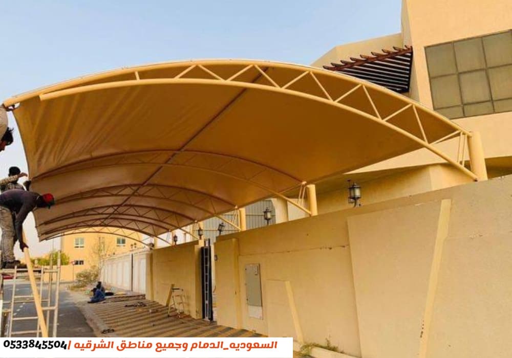 خدمة 2