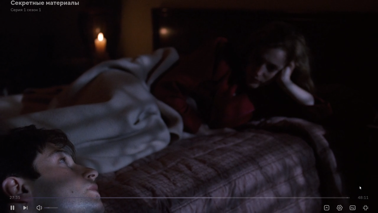 Снимок экрана в 2022-01-16 00-08-42