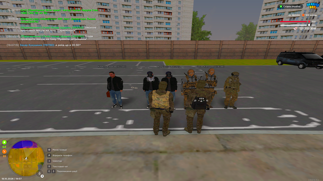 UKRAINE GTA 18 10 2026 19 07 17
