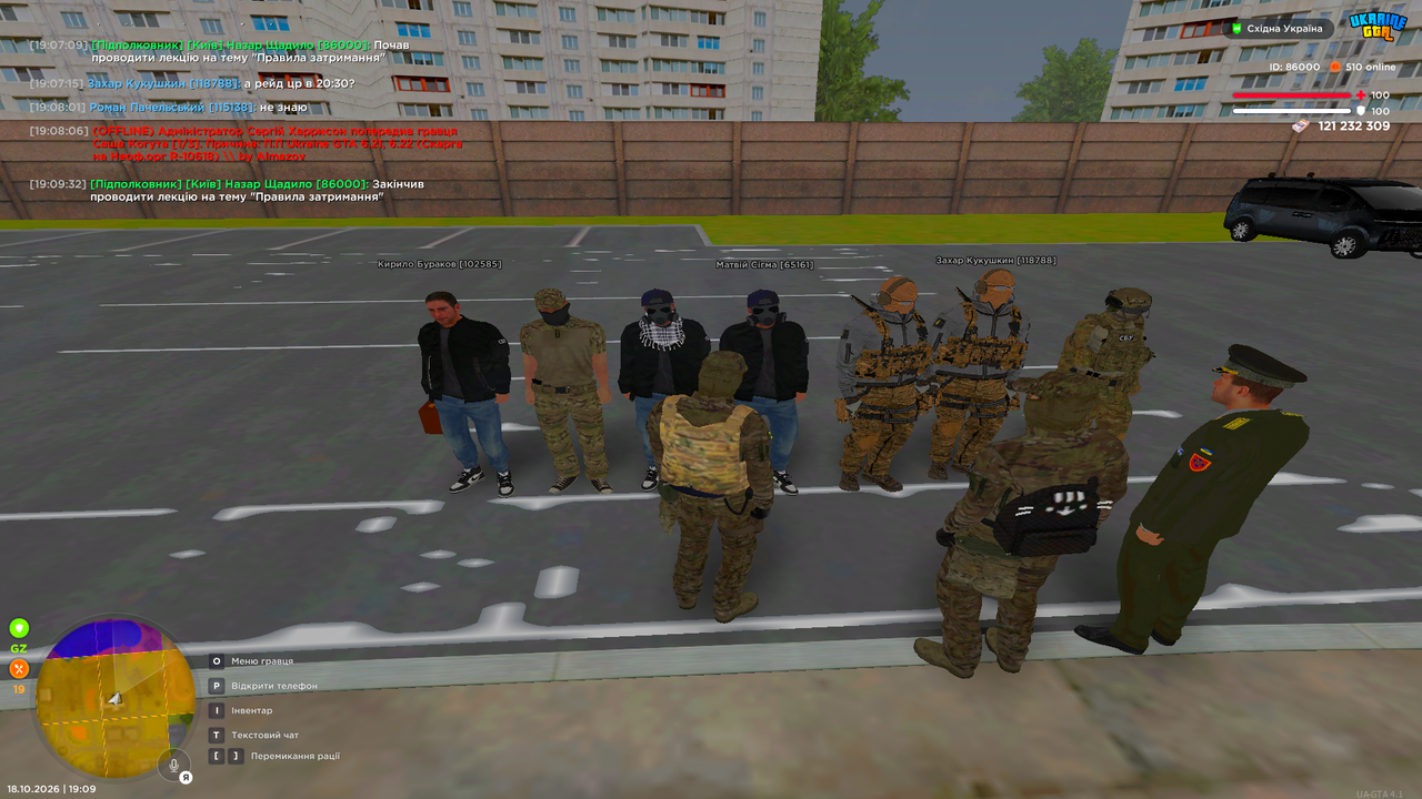 UKRAINE GTA 18 10 2026 19 09 35