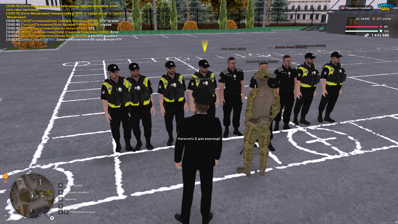 Grand Theft Auto San Andreas Screenshot 2025 12 13 13 03 36 59
