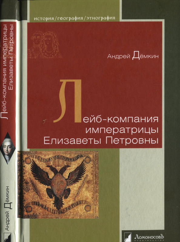 1-p0001