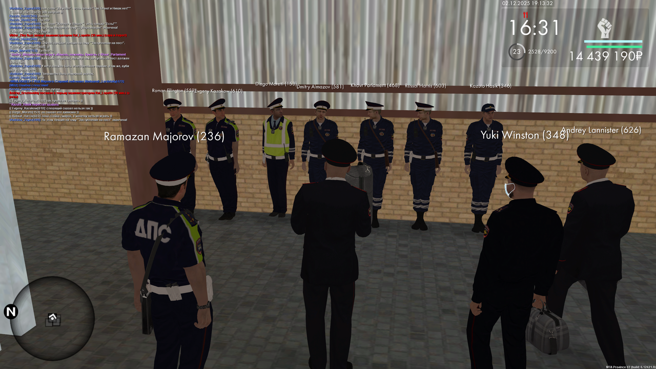 mta screen 2025 12 02 18 13 31