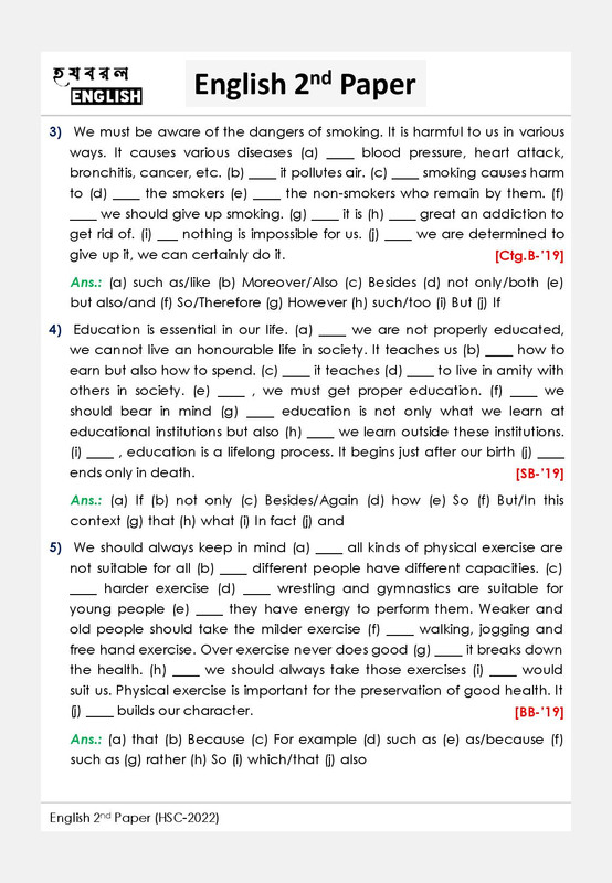 English 2nd Paper HSC 2022 Grammar Part page 039
