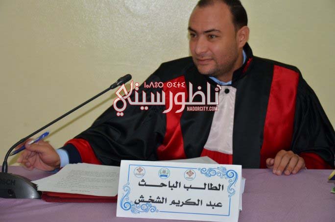 588211623-1450433917082708-2606787767547894380-n