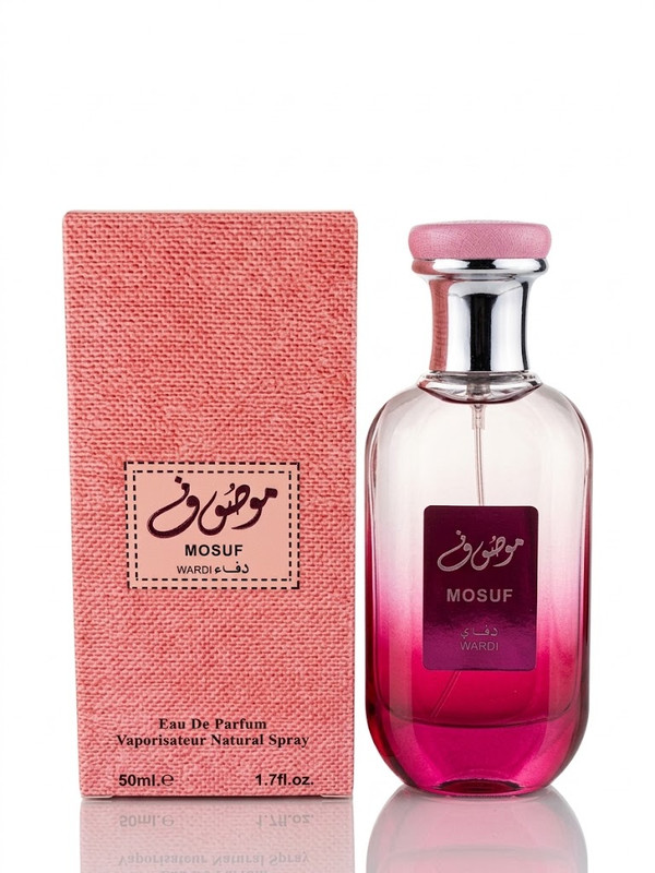 Genie Mosuf Perfume (50ml)