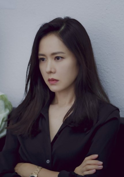 Actress Son Ye-jin is overwhelmed by Japanese interest in 'Crash