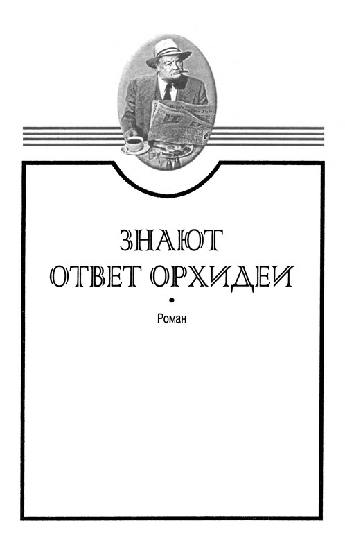 p0006