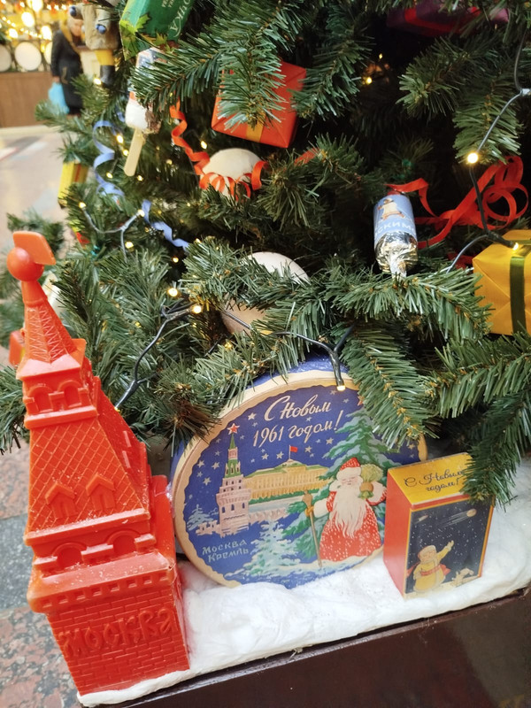 Ладья и Предновогодняя Москва 2025 095