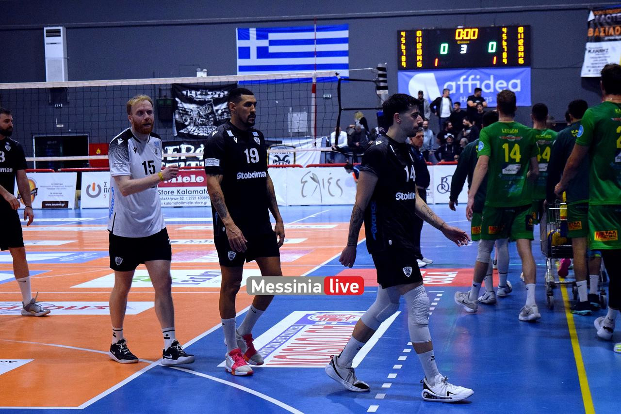 paok-DSC-0196