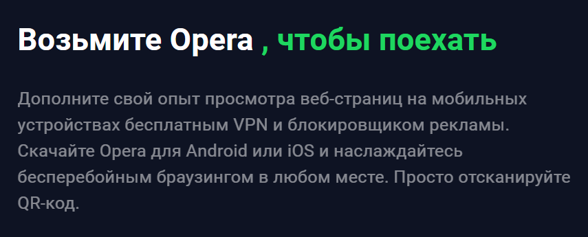 изображение_2024-12-04_212655834